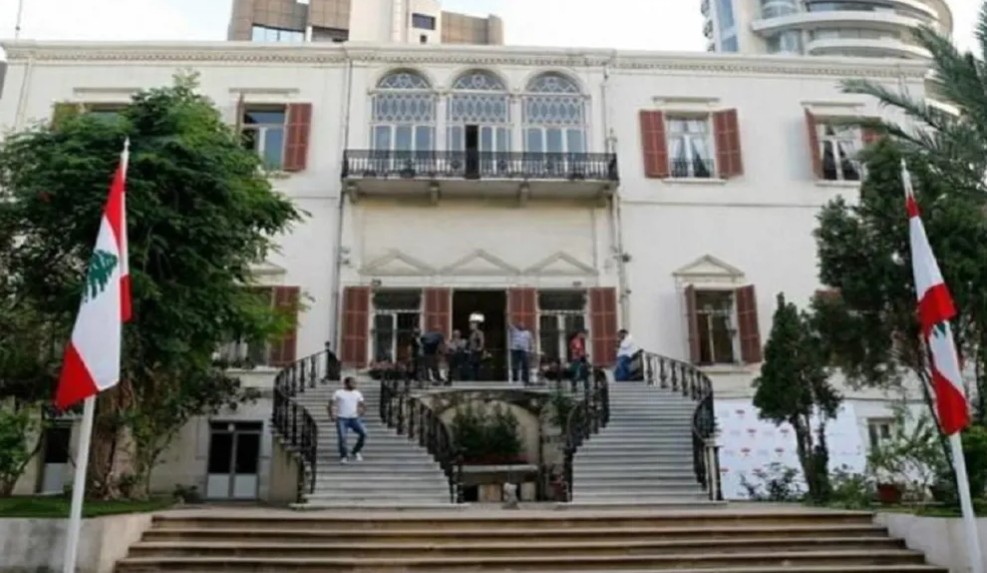 الخارجية اللبنانية تٌخفّض رسوم جواز السفر للمغتربين… كم تبلغ التكلفة الجديدة؟