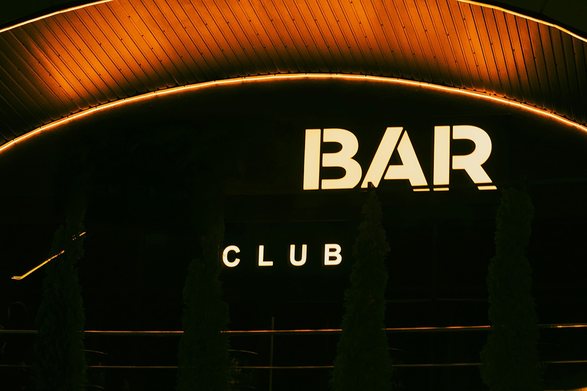 إلغاء ترخيص