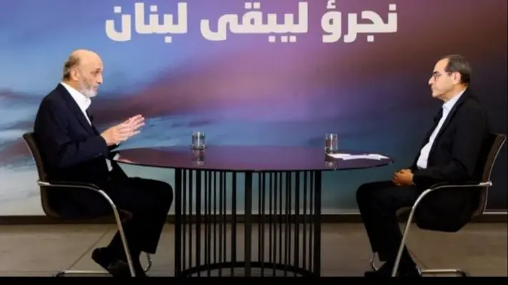 جعجع: “القوات” لم تلعب دور رأس الحربة في ملف العفو والدولة تحتاج فقط إلى أن تزمجر