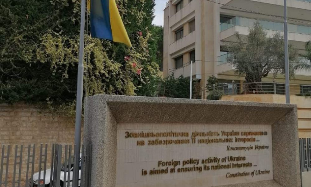 العميل الفارّ الى السفارة الأوكرانية.. معطيات مفصّلة
