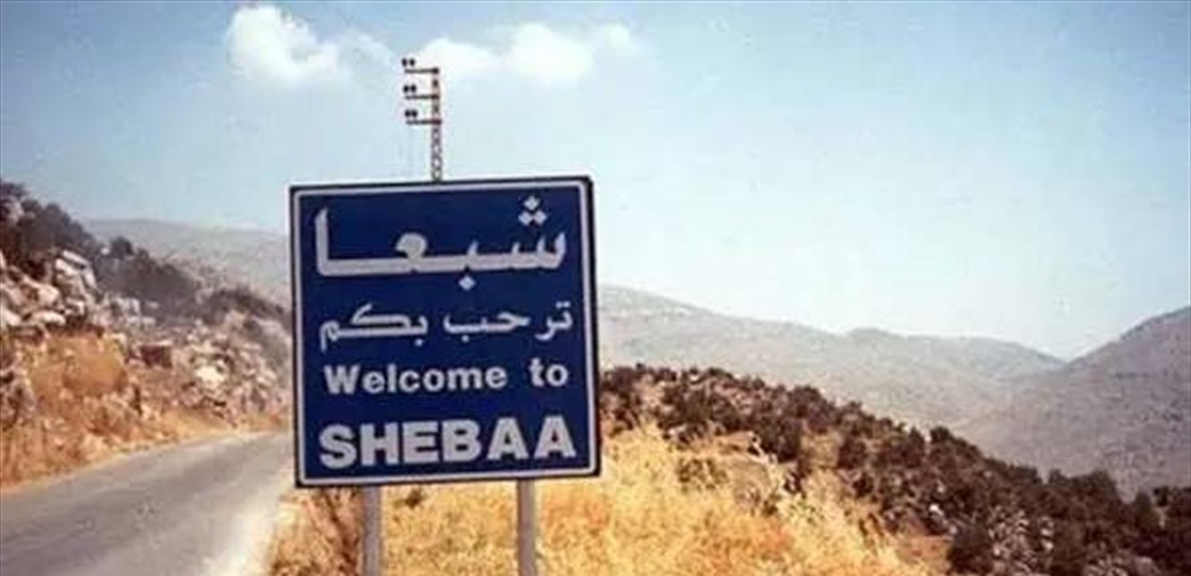 الجيش الإسرائيلي يقتاد 3 لبنانيين من أطراف شبعا إلى جهة مجهولة